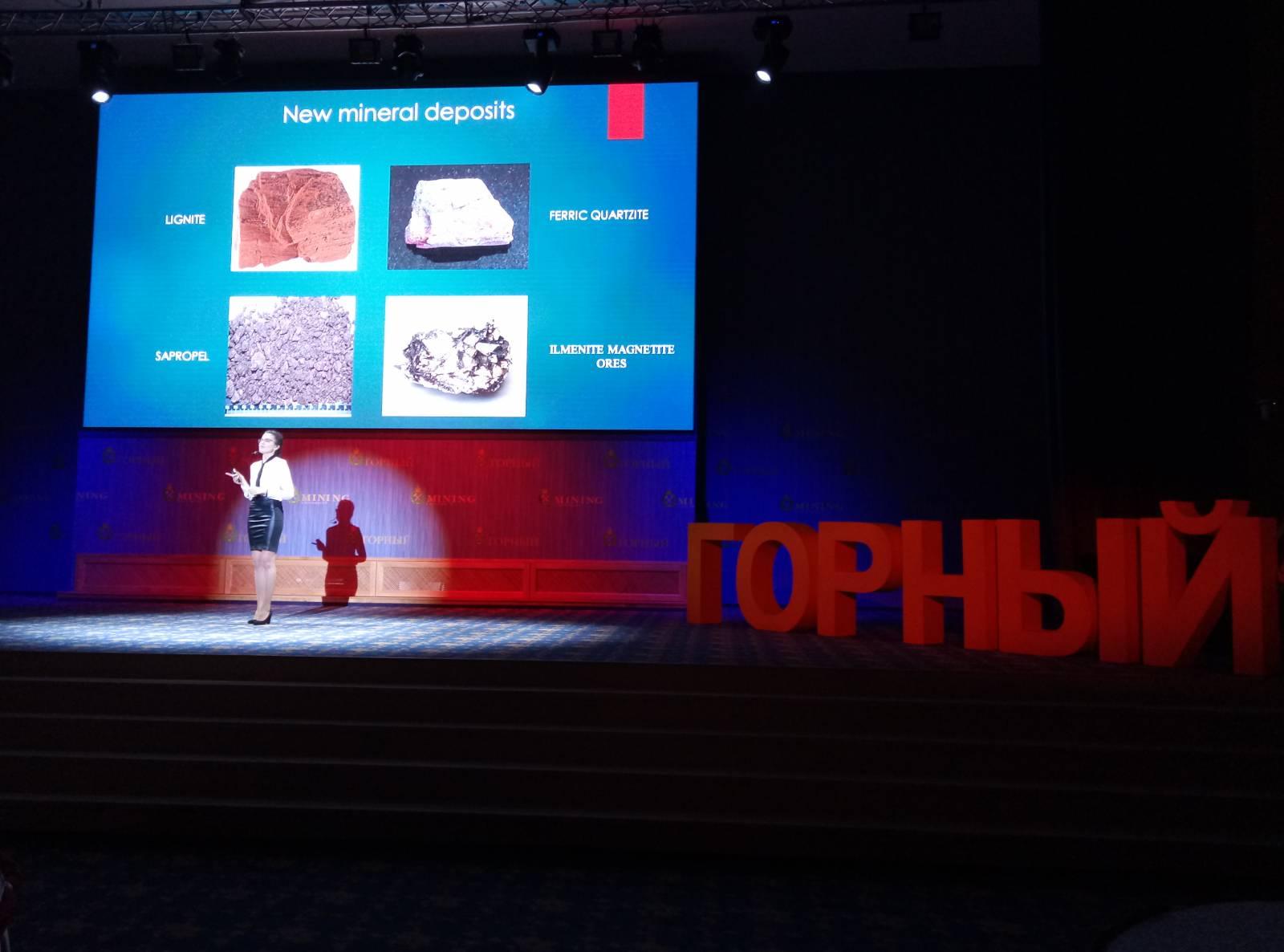 Выступление в формате TED